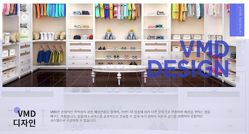 인테리어전문학원 _ KG인테리어뱅크
