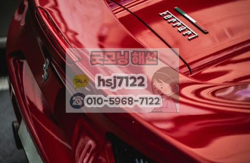 해외선물미니계좌 거래 중 발생 가능한 마진콜 개념