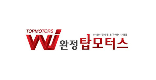 투싼 흡기크리닝과 함께 체크해야 할 EGR 밸브 상태