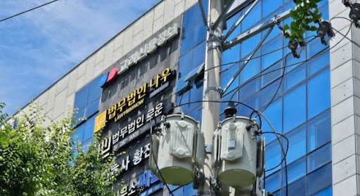 창원변호사와 알아보는 교통사고 형사처벌 대응 핵심 방법