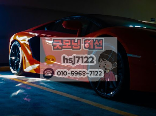 해외선물미니계좌 실계좌 여부 판별을 위한 체결 강도 확인 기술