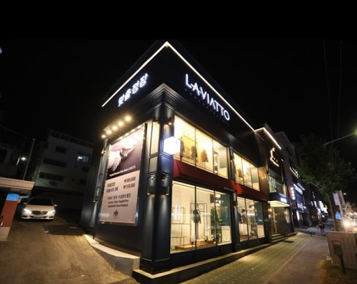 대전맞춤정장 라비아또, 트렌디하고 실용적인 옷을 만들어 드립니다.