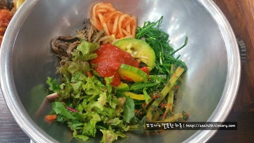 장항동 맛집 / 세이메거진 리뷰