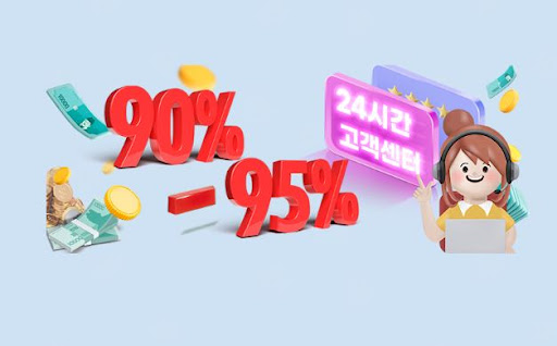 24고고핀을 활용한 컬쳐랜드 포인트 현금화의 비밀