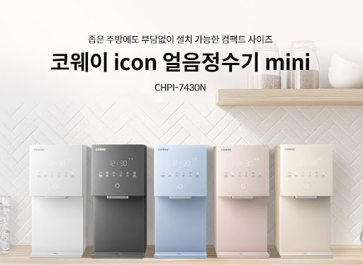 코웨이 정기점검 주기와 예약 시기 알아두면 편한 안내