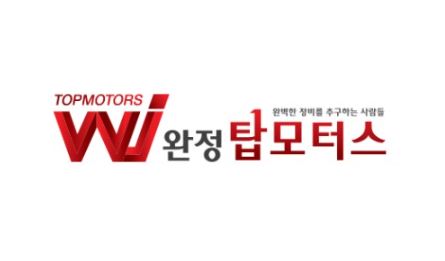 디젤 흡기크리닝 비용, 교체해야 할 부품들과 함께하는 완전 관리