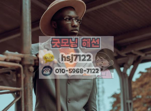 해외선물대여업체 내 나스닥 지수 매매 전략 by 굿모닝해선